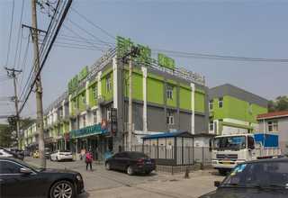 新品上市启动道具